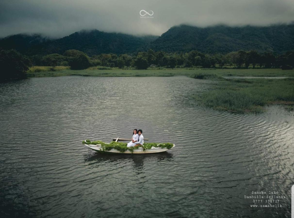Samabe Lake Dambulla Ngoại thất bức ảnh